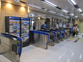 神戸三宮駅