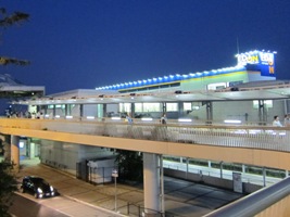 尼崎駅