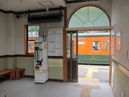 小野上駅