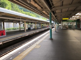 谷上駅