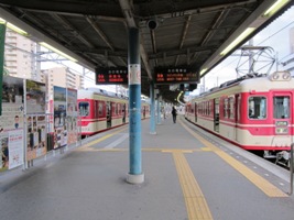 三田駅