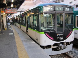 京阪電気鉄道13000系
