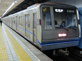 大阪市高速電気軌道23系