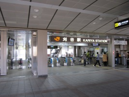 刈谷駅