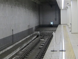 栄町駅