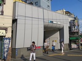 三ノ輪駅