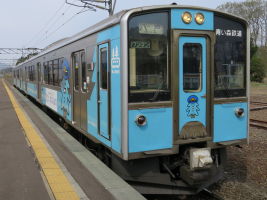 青い森鉄道青い森701系0番台
