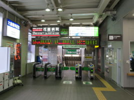 大曲駅