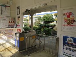 紀伊細川駅