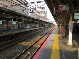 三国ケ丘駅