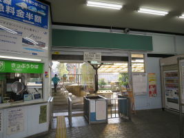 湯浅駅
