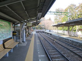 大平台駅