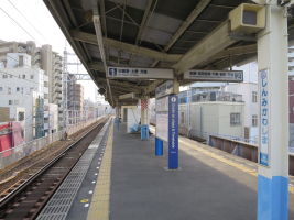 新三河島駅