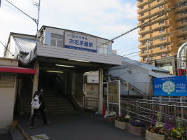 お花茶屋駅