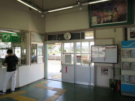十和田南駅
