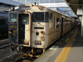 鹿児島中央駅