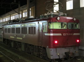 電気機関車ED76形
