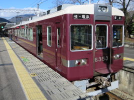 阪急電鉄6300系