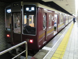 阪急電鉄8300系