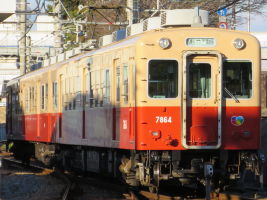 阪神電気鉄道7961形