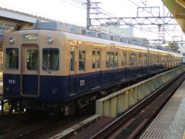 阪神電気鉄道5331形