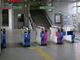 青海駅