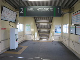 羽前千歳駅