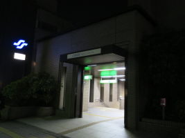 広瀬通駅