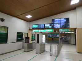 立山駅