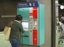 Frankfurt am Main Flughafen Regionalbahnhof駅