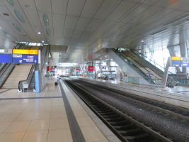 Frankfurt am Main Flughafen Fernbahnhof駅