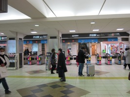 (旧)渋谷駅