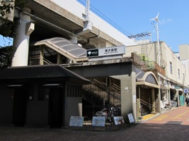 東大島駅
