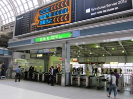 品川駅