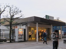 西国分寺駅
