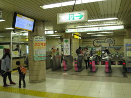 瑞江駅