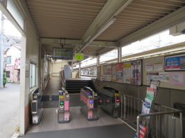 柴崎駅