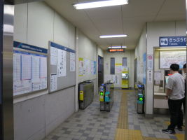 桜町前駅