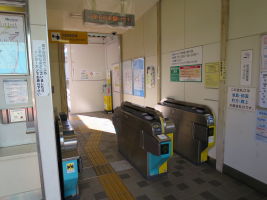 青塚駅