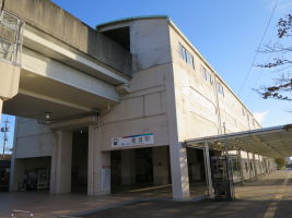 藤波駅