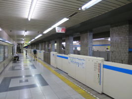 港南中央駅