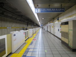 麹町駅