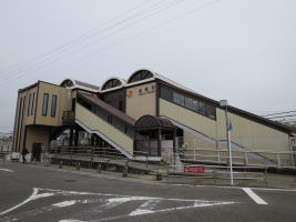 逢妻駅