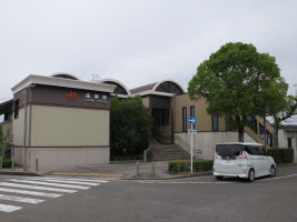 逢妻駅