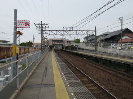 逢妻駅