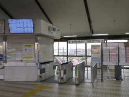 西岡崎駅