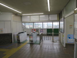 三ケ根駅