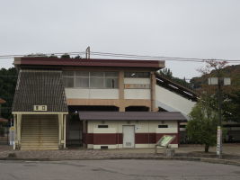 三ケ根駅