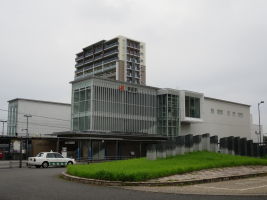 相見駅