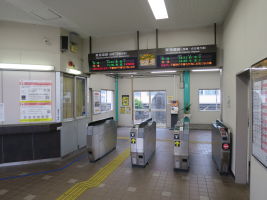 幸田駅